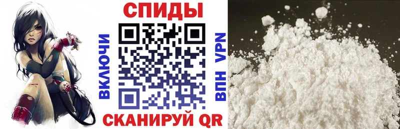 shop как зайти цены наркотик Строитель Amphetamine VHQ