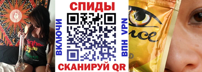 БУТИРАТ 99%  Строитель 
