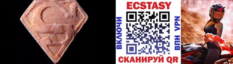 дарнет шоп  KRAKEN маркетплейс  ЭКСТАЗИ круглые  Строитель 