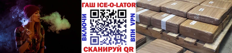 blacksprut онион  Строитель  ГАШ индика сатива 