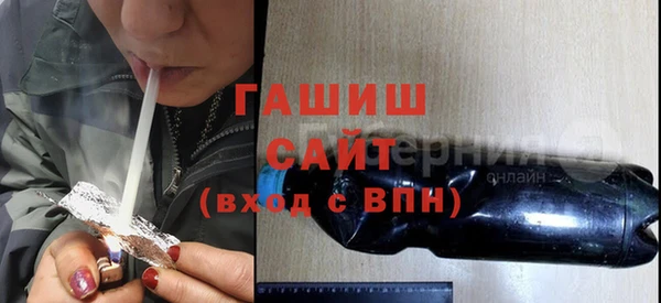 скорость Майский
