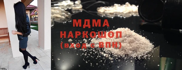 СК Липки
