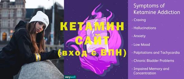 мефедрон VHQ Магадан