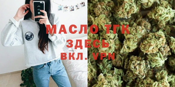 мефедрон VHQ Магадан