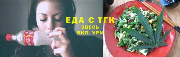 скорость Майский