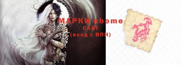 СК Липки