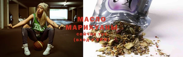 скорость Майский