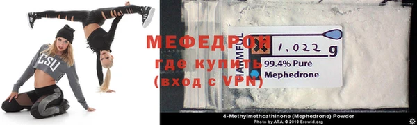 каннабис Лихославль