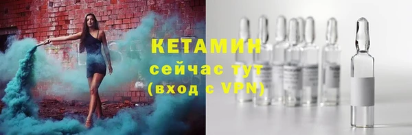 каннабис Лихославль