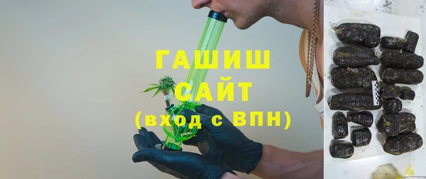 мефедрон VHQ Магадан