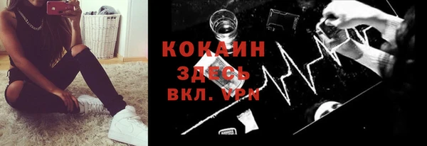 СК Липки