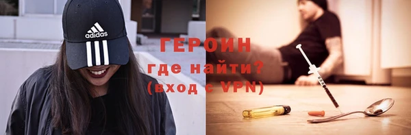 каннабис Лихославль