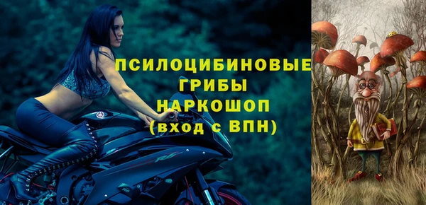 мефедрон VHQ Магадан