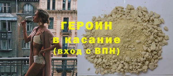 скорость Майский