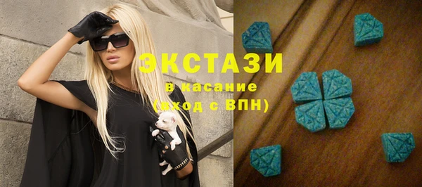 скорость Майский
