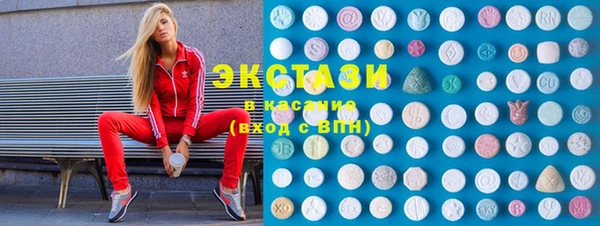 каннабис Лихославль