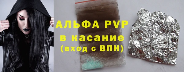 СК Липки