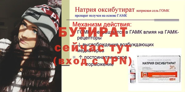 СК Липки