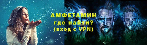 индика Лиски