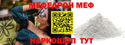 гидропоника Малгобек