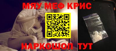 ECSTASY Мариинск