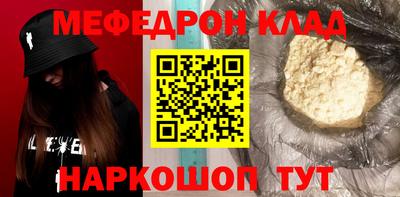 ECSTASY Мариинск