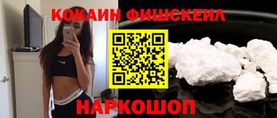марихуана Малоярославец