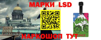 марихуана Малоярославец