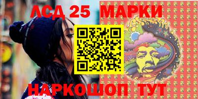 гидропоника Малгобек