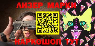 ECSTASY Мариинск