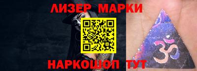 марихуана Малоярославец