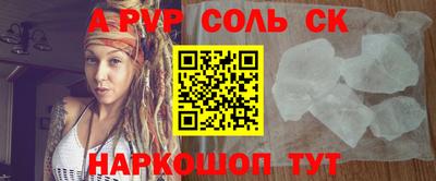 гидропоника Малгобек