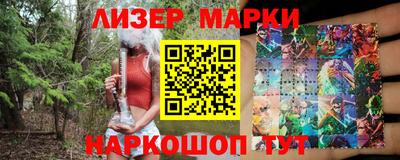 ECSTASY Мариинск