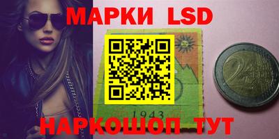 гидропоника Малгобек