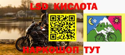 гидропоника Малгобек