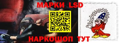 ECSTASY Мариинск