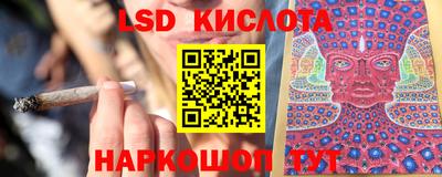 гидропоника Малгобек