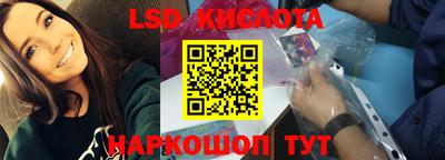 марихуана Малоярославец