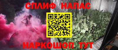 ECSTASY Мариинск