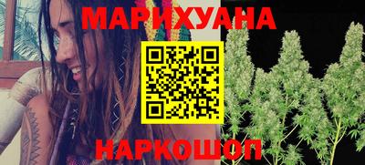 ECSTASY Мариинск