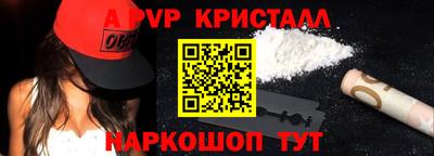 ECSTASY Мариинск