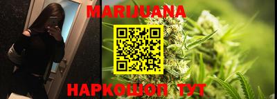 ECSTASY Мариинск