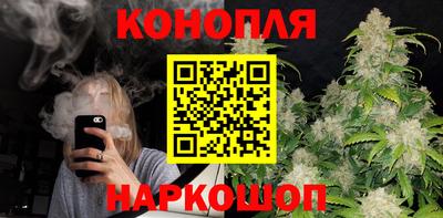 ECSTASY Мариинск
