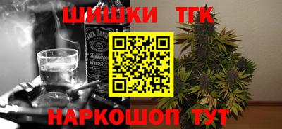 гидропоника Малгобек