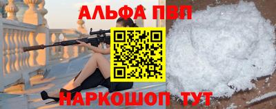 марихуана Малоярославец