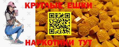 марихуана Малоярославец