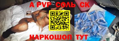 марихуана Малоярославец
