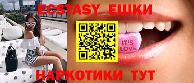 гидропоника Малгобек