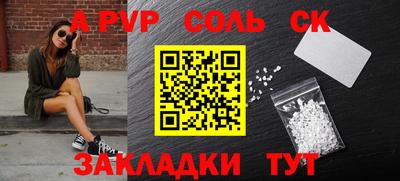 гидропоника Малгобек