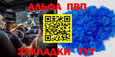 марихуана Малоярославец